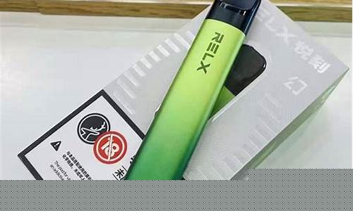 重要新闻！阿根廷香烟销量排行榜